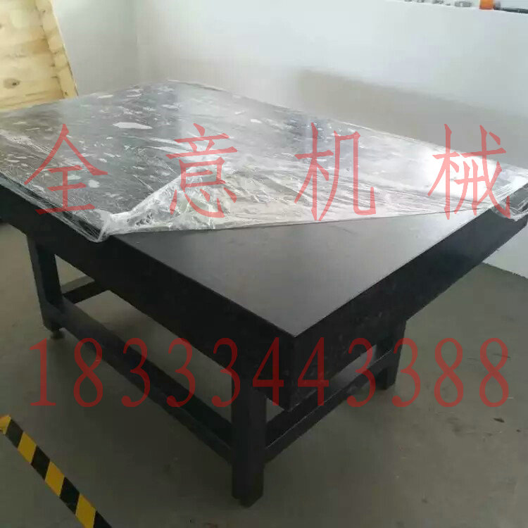 濟(jì)南青大理石平臺(tái)石料緊缺未來該如何發(fā)展？